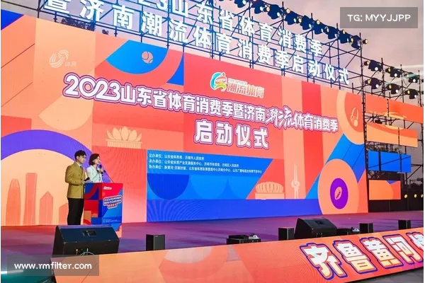 中国体育直播TV全方位覆盖各大赛事直播精彩内容让您随时随地畅享体育盛宴 中国体育直播TV全方位覆盖各大赛事直播精彩内容让您随时随地畅享体育盛宴